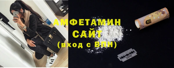 COCAINE Богданович